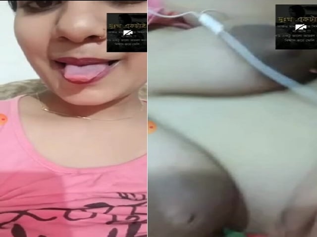 Cute Bengali girlfriend video call showing naked body