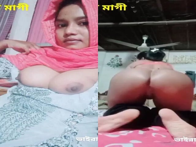 Bangladeshi college girl nude video at fsiblogs